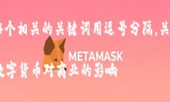 思考一个且的，放进标签