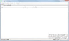 NYDIG加密货币：如何利用数