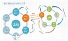 TP钱包助记词输入指南：安