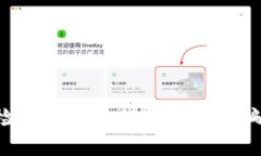 如何有效检测和防止加密