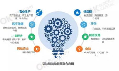 思考且的优质

如何在苹果手机上下载和使用TP钱包的详细教程