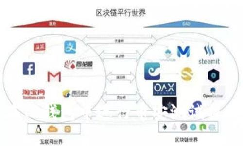 如何在TP钱包中进行币安测试操作详解