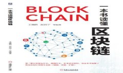 Zer加密货币：深度探讨其