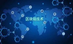如何在TP钱包中成功上传自