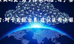 如何使用TP钱包创建OK钱包