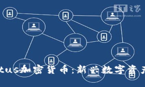 深入了解Cetus加密货币：新兴数字资产的未来潜力