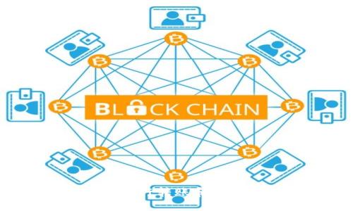 如何通过TP钱包进行转账和收款？完整视频教程