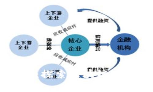 TP钱包Beta版：探索区块链世界的全新体验