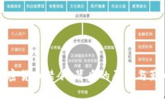 全球加密货币禁令：背后