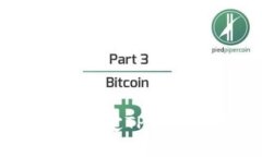 如何在APP中成功绑定TP钱包