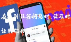 思考一个且的  如何修改