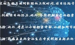   如何在TP钱包中增加SOL链