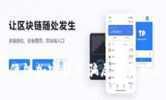 揭秘：伊朗加密货币骗局
