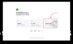 亚洲加密货币市场的崛起
