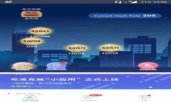 加密货币行业的职业发展