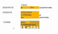 加密货币持币地址详解：