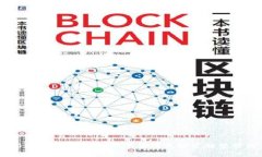 2023年热门加密数字货币及
