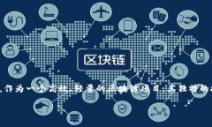 学院介绍在当今数字经济