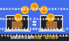 biao ti/biao titp钱包矿工费如