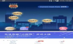 加密货币税收规定：2023