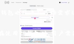   如何在苹果设备上下载和