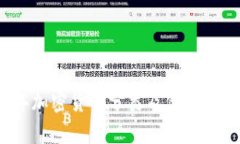 2023年加密货币分类及价格