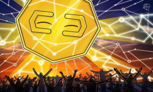 baioti杭州火车站TP钱包使用教程：便捷出行的新选择/baioti
TP钱包, 杭州火车站, 移动支付, 电子钱包/guanjianci

杭州火车站TP钱包使用概述
杭州火车站是浙江省的一个重要交通枢纽，每天有大量旅客出入。随着科技的发展，移动支付逐渐成为人们生活中不可或缺的一部分。TP钱包作为一种新兴的电子支付工具，提供了便捷的支付方式，特别是在火车站这样的高人流量场所。对于习惯使用移动支付的现代人而言，使用TP钱包在杭州火车站购票和消费，能够节省时间，提高出行效率。本文将详细介绍TP钱包在杭州火车站的使用教程，帮助用户更好地体验这一便捷服务。

TP钱包的基本介绍
TP钱包是一种基于区块链技术的数字钱包，用户可以通过TP钱包进行货币的存储、管理和转账。相比于传统银行，TP钱包的使用更加方便快捷，用户只需在手机上下载应用，注册账号，便可以轻松操作。TP钱包支持多种支付方式，包括二维码支付、扫码支付等，适合各类商家和个人使用。在火车站等人流密集场所，使用TP钱包更加方便，用户可以直接通过手机完成交易，减少排队的时间。

如何在杭州火车站安装TP钱包
在使用TP钱包之前，首先需要在手机上安装应用。具体的步骤如下：
1. 打开手机应用商店（App Store 或 Google Play）。
2. 在搜索栏输入“TP钱包”，找到正式的TP钱包应用。
3. 点击下载并安装，等待安装完成。
4. 安装完成后，打开应用，根据提示完成注册流程，包括输入手机号码、设置密码等。
5. 注册完成后，根据指引确认身份，可能需要进行实名认证。

如何在杭州火车站使用TP钱包购票
使用TP钱包购票是非常简单快捷的。具体流程如下：
1. 打开TP钱包，确保您的账户中已有足够的余额。
2. 在首页或功能菜单中寻找“火车票”购票选项。
3. 输入出发地“杭州”及目的地，然后选择出发日期和车次。
4. 选择乘客类型，输入乘客信息及身份证号码。
5. 确认订单信息无误后，选择TP钱包作为支付方式。
6. 点击支付按钮，扫描二维码或输入支付密码，完成支付。
7. 购票完成后，可以在”订单查询“中查看电子票信息。

如何在杭州火车站使用TP钱包消费
除了购票，TP钱包在杭州火车站内的各类商铺消费也非常方便。以下为具体流程：
1. 在杭州火车站内寻找使用TP钱包的商铺，这些商铺通常会在收银台张贴二维码或电子支付标识。
2. 选择所需商品并到收银台结帐。
3. 告知店员您选择使用TP钱包支付。
4. 打开TP钱包应用，选择“支付”功能，生成二维码。
5. 将二维码展示给商家，等待其扫描。
6. 确认金额无误，输入支付密码或使用生物识别进行确认。
7. 完成支付后，商家会提供电子收据，用户可以在TP钱包中查看消费记录。

TP钱包的安全性与注意事项
使用TP钱包的安全性是很多用户关心的问题。TP钱包采用多重加密技术，确保用户资金和隐私的安全。然而，在使用过程中，用户仍需注意以下几点：
1. 确保下载的是官方应用，避免下载盗版或假冒软件。
2. 保护好自己的账号信息和密码，不随意分享。
3. 定期更换密码，增强账号的安全性。
4. 开启手机的防盗功能，确保设备安全。
5. 在公共场所使用时，避免他人看到您输入的密码或扫描二维码。

日常生活中TP钱包的运用场景
TP钱包不仅仅局限于在火车站使用，实际上它可以在日常生活的多个场景中发挥作用。比如：
1. 超市购物：通过TP钱包支付购物费用，避免携带现金。
2. 线上购物：许多电商平台支持TP钱包作为支付方式。
3. 餐饮消费：很多餐厅和外卖平台均支持TP钱包支付。
4. 生活缴费：如水电费、燃气费等各类生活费用，均可通过TP钱包轻松缴纳。

常见问题及解答
1. TP钱包的充值方法有哪些？
TP钱包用户可以通过银行转账、第三方支付平台等多种方式为钱包充值，具体方法可在应用内查看。
2. TP钱包常见的使用问题和解决方法是什么？
用户可能遇到网络连接问题、账户安全问题等。这些问题可以通过联系客服或查阅帮助文档解决。
3. 如何找回TP钱包的登录密码？
用户可以通过“找回密码”功能，根据绑定的手机号码或邮箱进行重置。
4. TP钱包是否会收取费用？
使用TP钱包消费时，商家可能会收取一定的手续费，具体根据商家的规定。
5. TP钱包是否支持跨省使用？
TP钱包可以在全国范围内使用，但有可能因地区政策有所不同，请用户根据当地情况自行了解。
6. TP钱包能否用于境外支付？
根据TP钱包的政策，用户需提前确认是否支持该地区的支付。