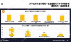 支持中文助记词的钱包软