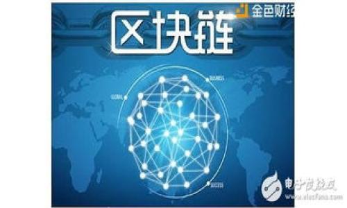 

潘多拉魔盒与加密货币的未来：探索金融新纪元