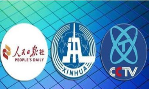 

TP钱包如何设置主网：全方位指南