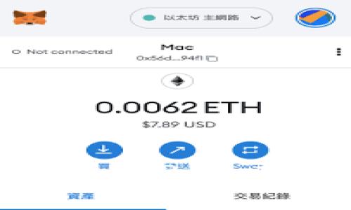 中国数字加密货币DCEP：未来财经的新趋势解析