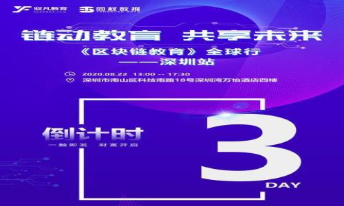 

深入理解TP钱包市场：数字资产安全与未来发展趋势