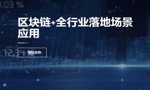 

如何轻松充钱到TP钱包：详细步骤与注意事项