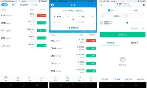 优质  
加密货币市场爆仓的真相与影响分析