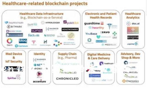 优质ImToken钱包苹果版的发行量分析与市场走势