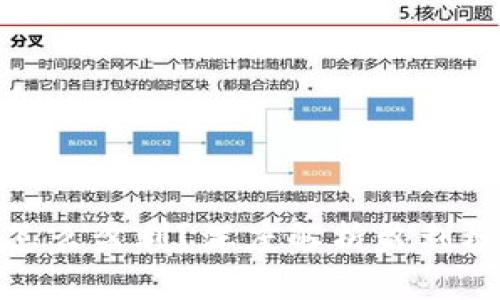 加密数字货币怎么盈利？深度解析盈利模式与投资策略