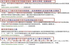 思考且的:如何解决TP钱包