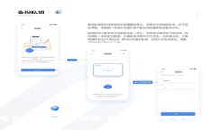 加密数字货币教学视频：