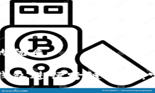 思考一个且的优质

如何使用TP钱包进行跨链转币：完整视频教程