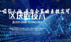 思考要为用户提供有关“