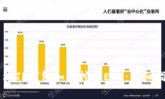 手机TP钱包如何挖矿ETH：详