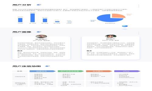 加密货币：是投资机会还是骗局？