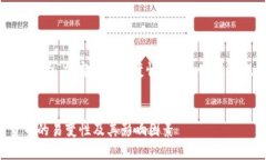 根据你的需求，我将为“