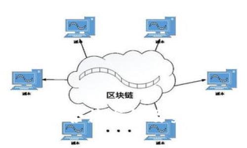 如何在中国合法发行及交易加密货币