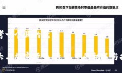 思考一个且的优质恒大与