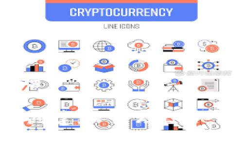 思考一个且的优质

如何在TP钱包中创建和管理Litecoin (LTC) 钱包