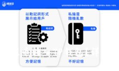 如何从欧易钱包提币转入