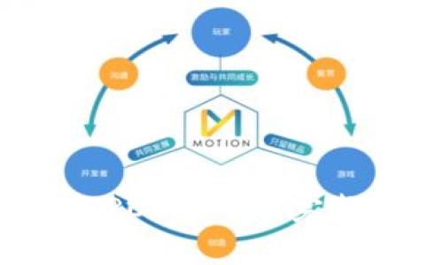 如何在TP钱包中创建TRC20网络？完整指南与常见问题解答