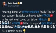 思考的优质  如何正确粘贴