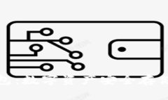 火币TP钱包：数字资产安全